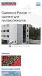 Mobile Screenshot of huntsman-nmg.com